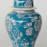 Blue and White Floral design Ginger Jar