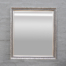 Silver square mirror